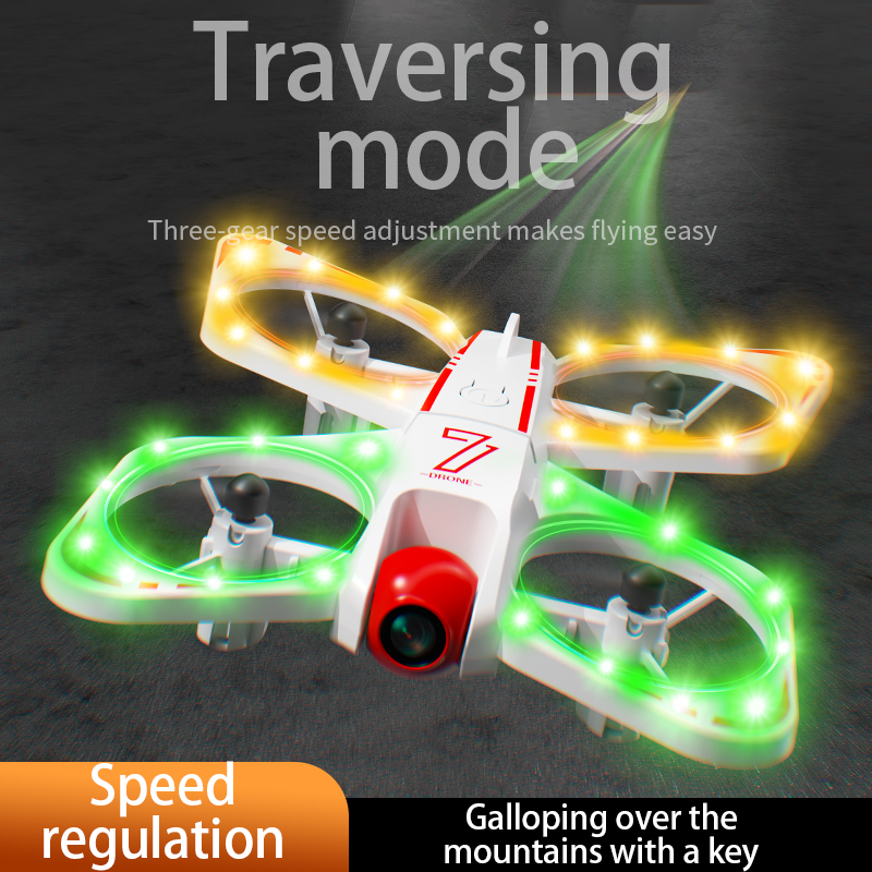 Kids UAV Night RGB Drone 1080P - огляд і ціна Kids Education Free App
