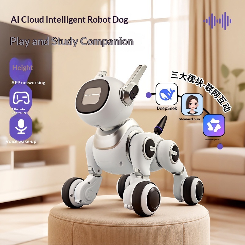 Ai Rc Robot Dog Voice Activate - огляд і ціна Kids Education Free App