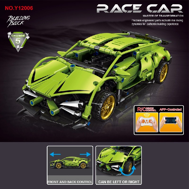 1:18 Green Sports Car Building - огляд і ціна Kids Education Free App