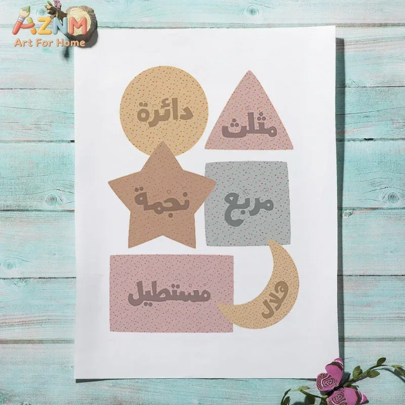 Arabic Wall Art English Alphan - огляд і ціна Educational Cartoon For Kids